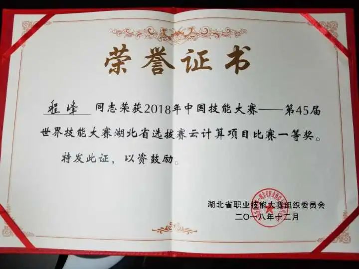 软件技术专业详细介绍:课程设置、就业前景及发展方向