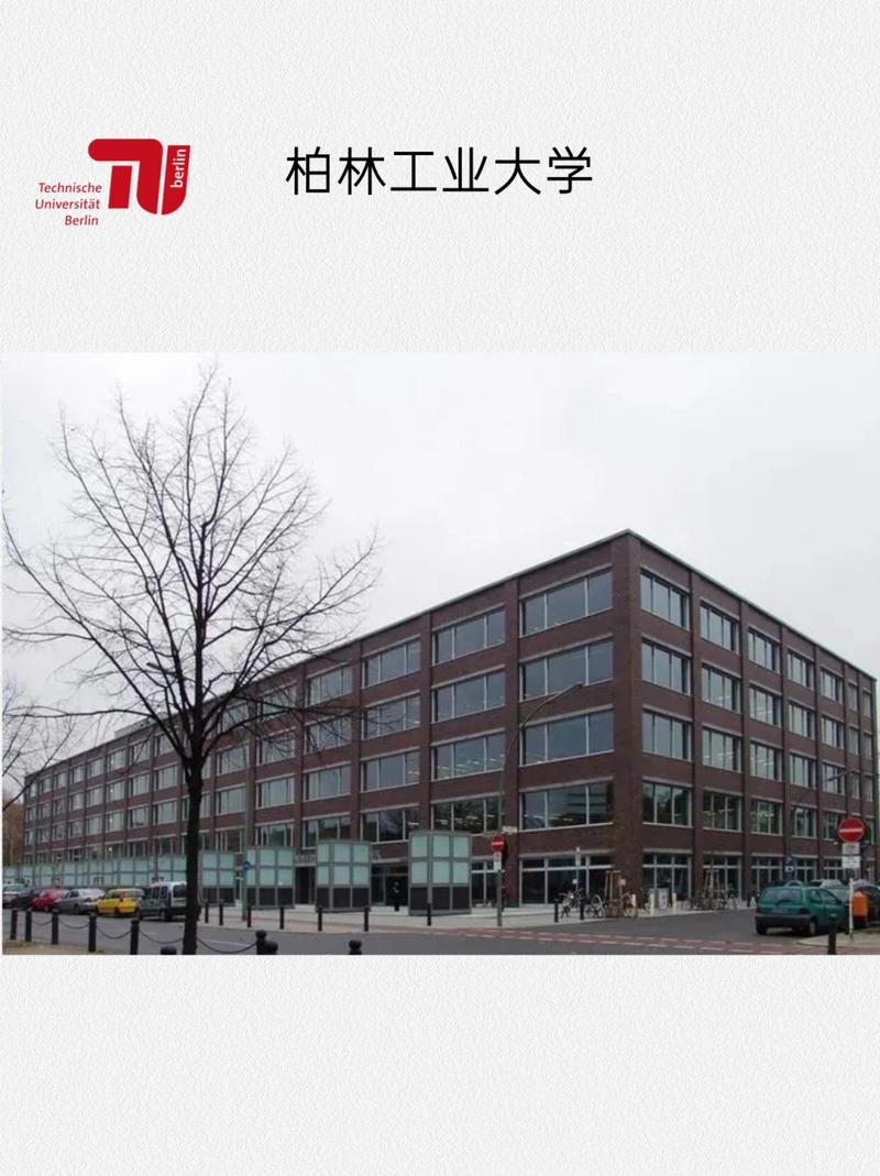 软件工程专业需要学习哪些内容?全面解析软件工程核心课程与技能