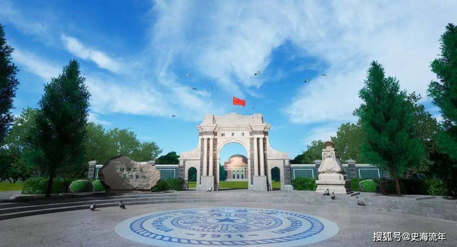 软件工程专业需要学习哪些内容?全面解析软件工程核心课程与技能