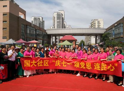 诚企名品石家庄东区供销有限公司:优质产品与服务供应商
