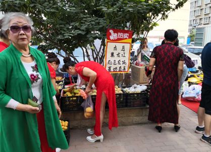 诚企名品石家庄东区供销有限公司:优质产品与服务供应商