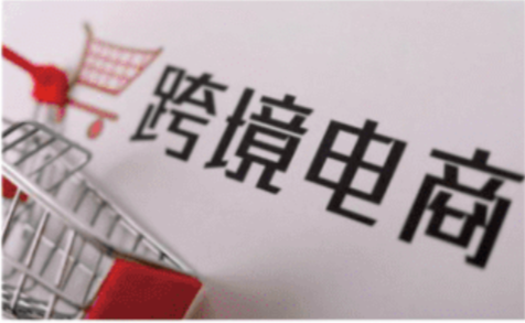 院校介绍之东莞市南华职业技术学校往年招生简章