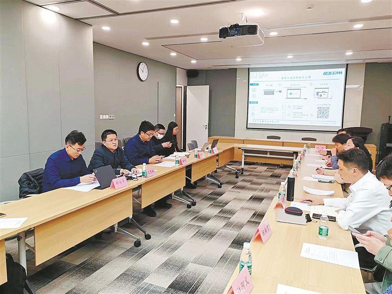 厦门市在清华大学举办专场引才推介会暨产学研合作对接活动