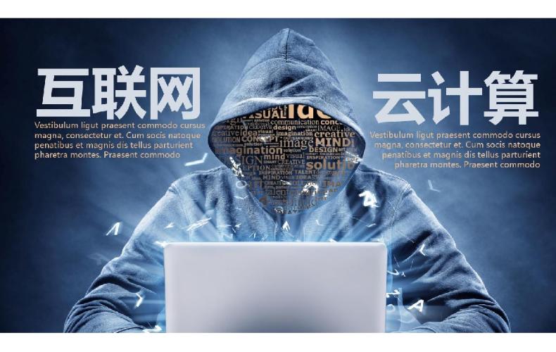 为何阿里腾讯这类公司不涉足研发被卡脖子的工业软件?