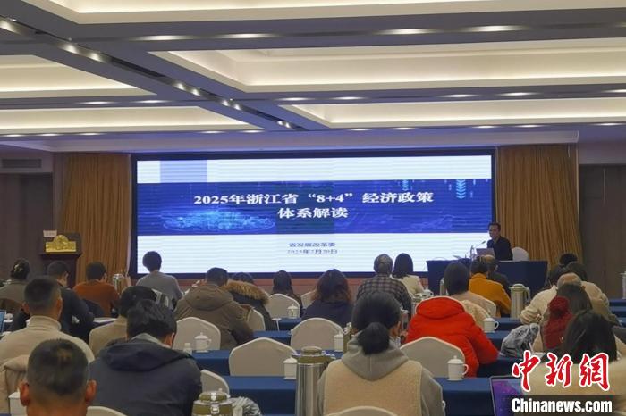 从三个数看浙江民营经济:诠释大省挑大梁的底气
