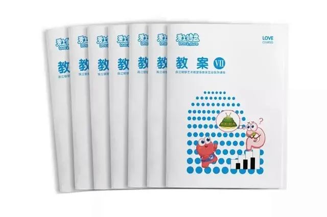 【雅铃艺术】爱上键盘钢琴启蒙课堂,开启快乐钢琴之旅(附公开课视频)