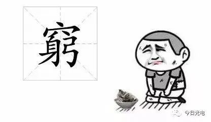 【光电通信】一文深度剖析5G网络(光接入网+承载网+核心网)