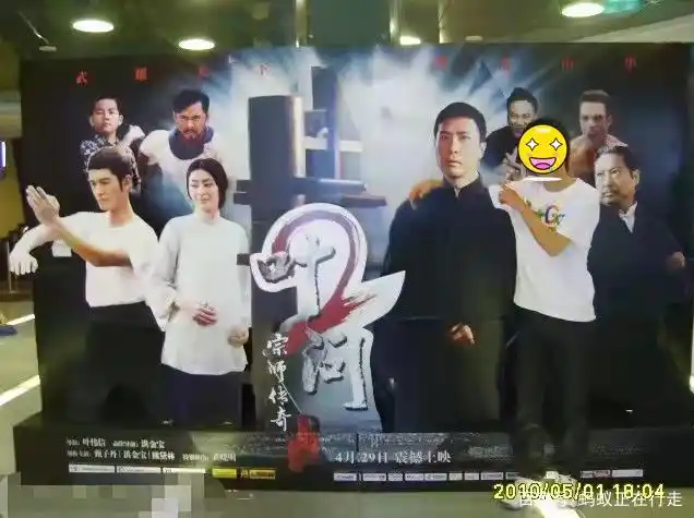 成都天府三街程序猿讲述身边见闻:成都有程序员跳楼