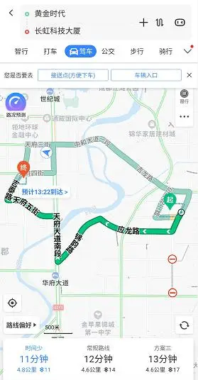 成都天府三街程序猿讲述身边见闻:成都有程序员跳楼