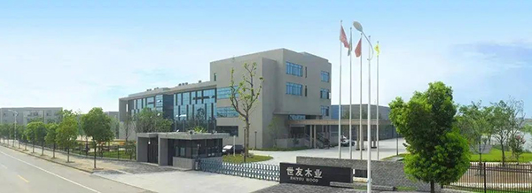 践行COP | 湖州致远:突破通路 全力打造企业未来工厂