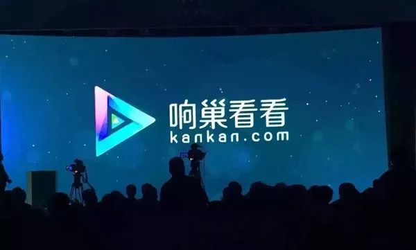 迅雷为何干掉了所有对手却输给了这个时代?深度解析迅雷的兴衰历程
