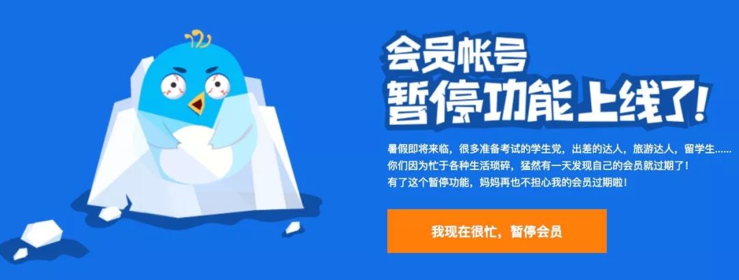 迅雷为何干掉了所有对手却输给了这个时代?深度解析迅雷的兴衰历程