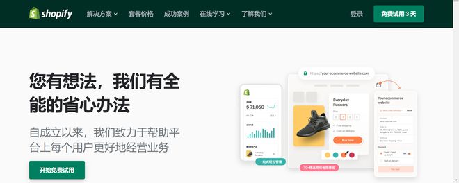 无代码开发指南:探索无代码开发工具与软件开发平台