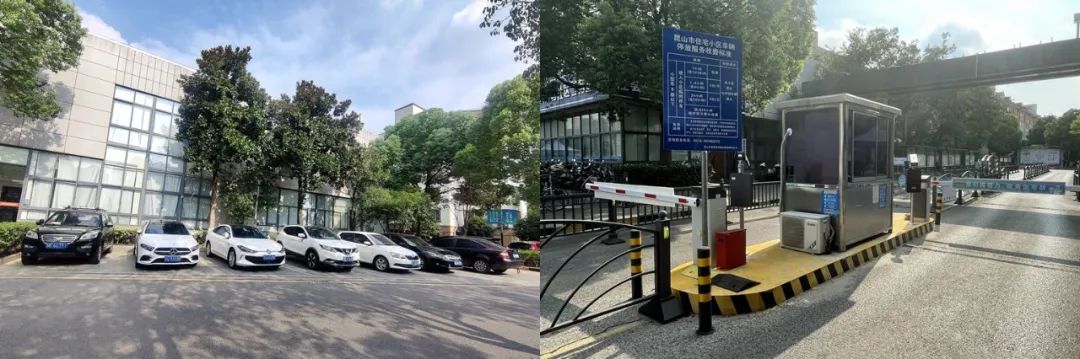 智慧停车新突破:全市新增2万+智慧停车位,全面接入提升服务