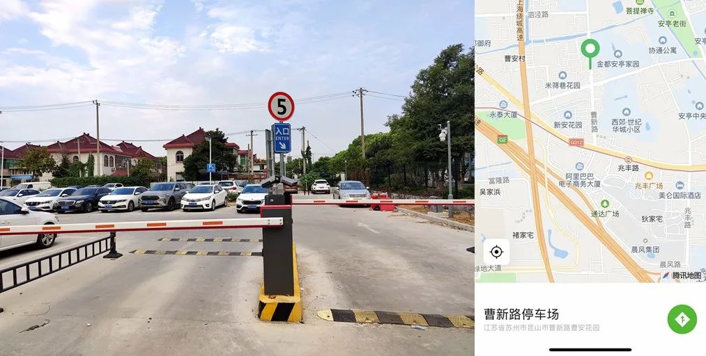 智慧停车新突破:全市新增2万+智慧停车位,全面接入提升服务