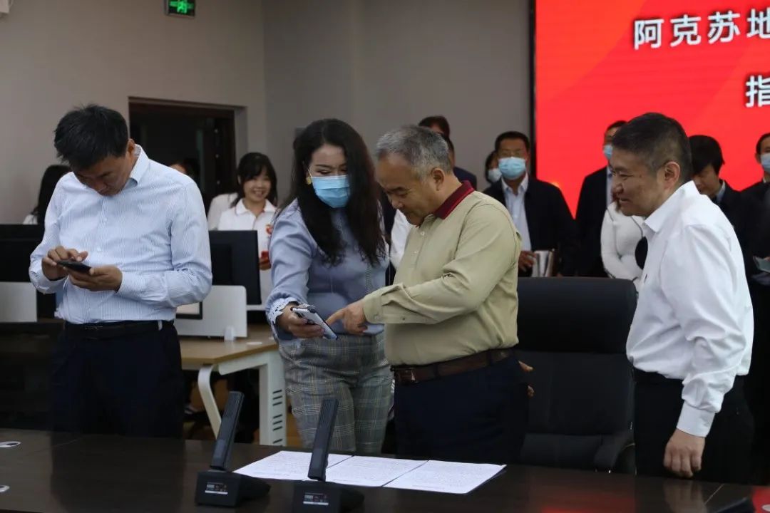 浙江援疆助力阿克苏Hi苹果红了手机客户端建设,推动当地数字化发展