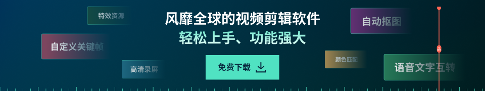 探索AI图生视频技术：未来视觉内容创作的新趋势