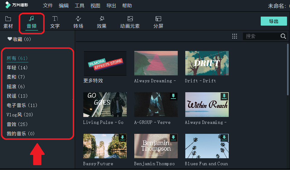 探索AI图生视频技术:未来视觉内容创作的新趋势