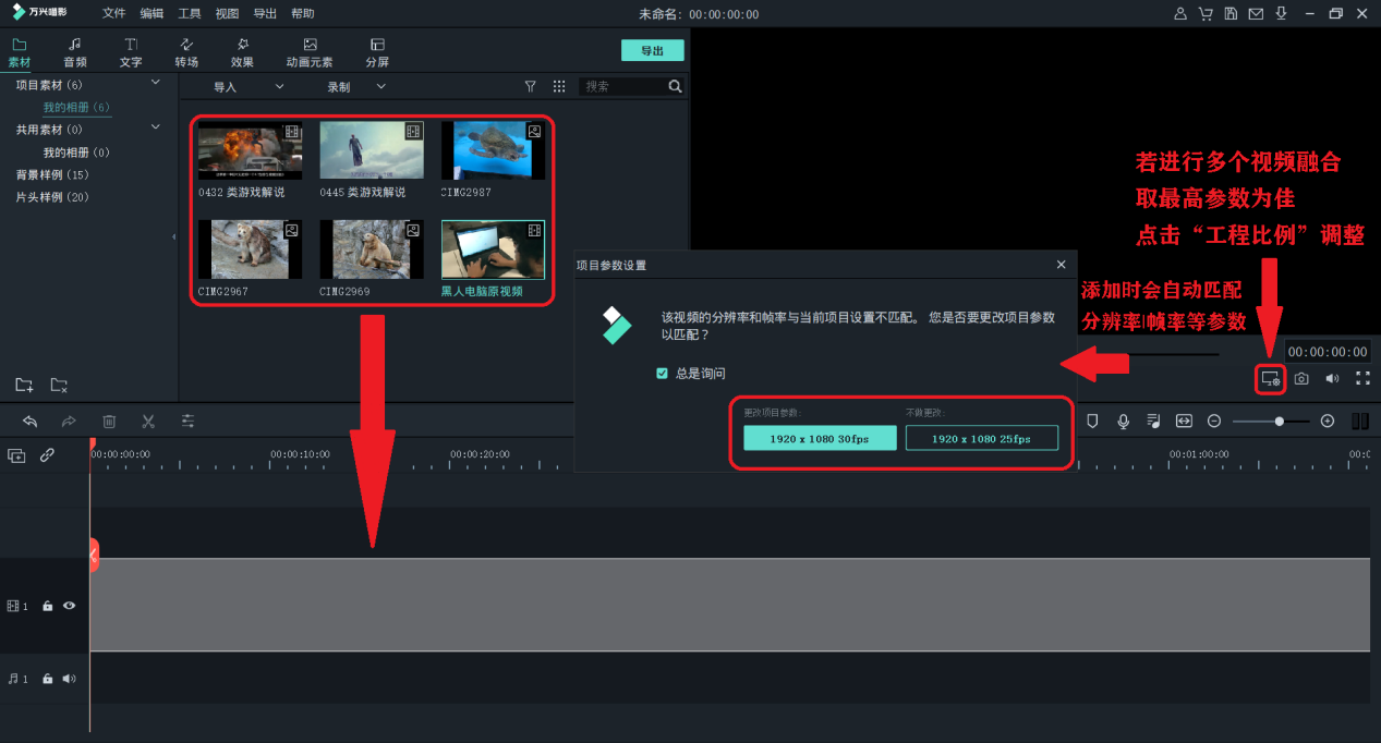 探索AI图生视频技术:未来视觉内容创作的新趋势
