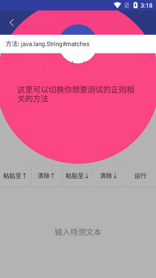 Android开发工具箱:提升效率的必备工具与资源汇总