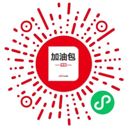 研究生收入显著高于本科的十大专业,职业发展前景广阔
