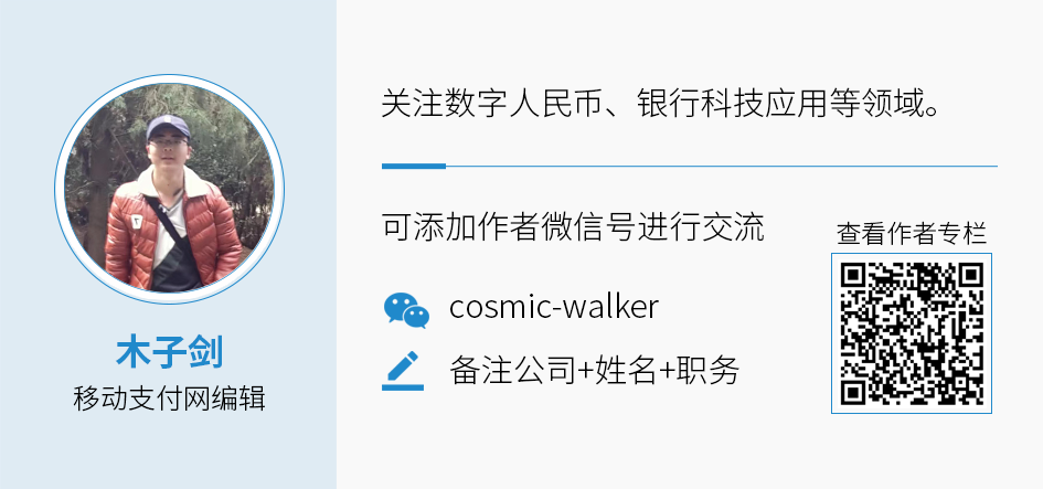 建行新专利:低代码与大模型结合,大幅降低软件开发门槛