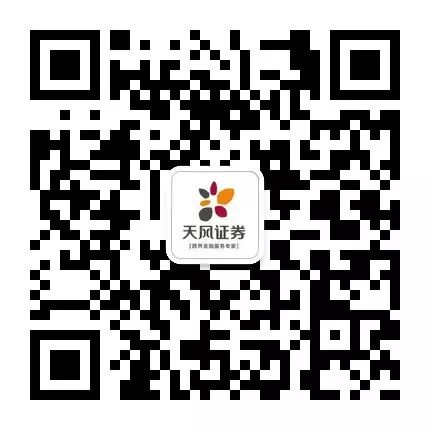国际停车设备展开幕在即,智能停车技术成焦点关注