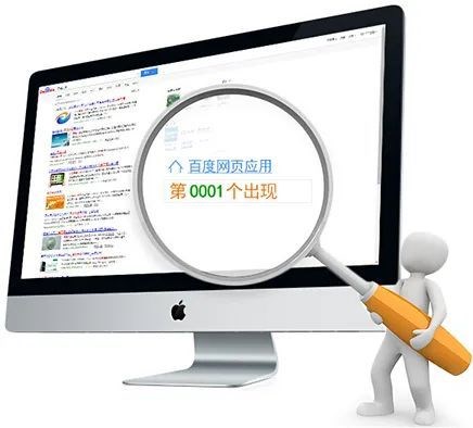 智能阳江网站建设开发哪家好?叁狐抖技专业软件开发服务推荐