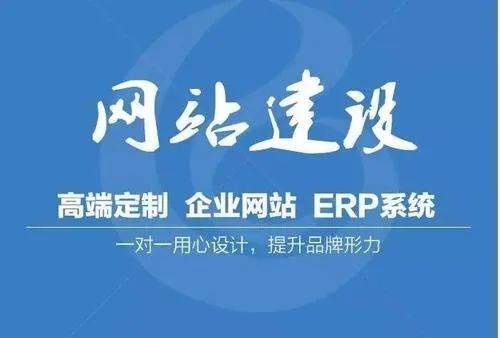 智能阳江网站建设开发哪家好?叁狐抖技专业软件开发服务推荐