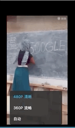 点读笔为何能实现哪里不会点哪里?原理揭秘
