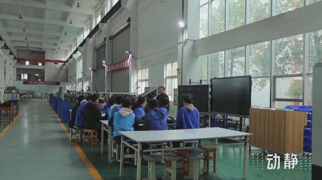 遵义推进职业教育校企合作,技能与岗位无缝对接