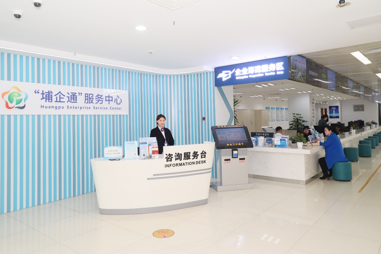 经营主体首破30万户,创业者缘何纷纷选广州黄埔?