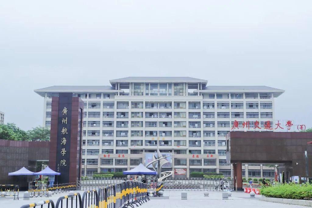 黄埔潮起!最高地标与两大国家级平台,此片区正腾飞