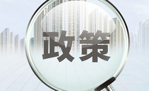 找软件开发公司做系统交定金后数月未完成,该如何处理?