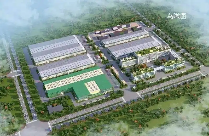 又一批重大项目落户阜阳,总投资达41.6亿元