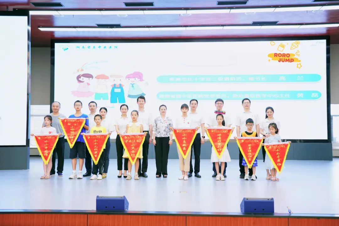欢度暑假!快乐成长社会实践夏令营盛大开营