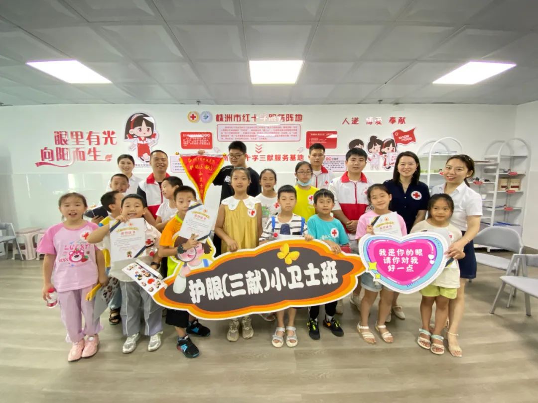 欢度暑假!快乐成长社会实践夏令营盛大开营