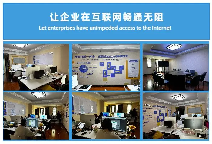 软件开发报价标准 – 云信科技
