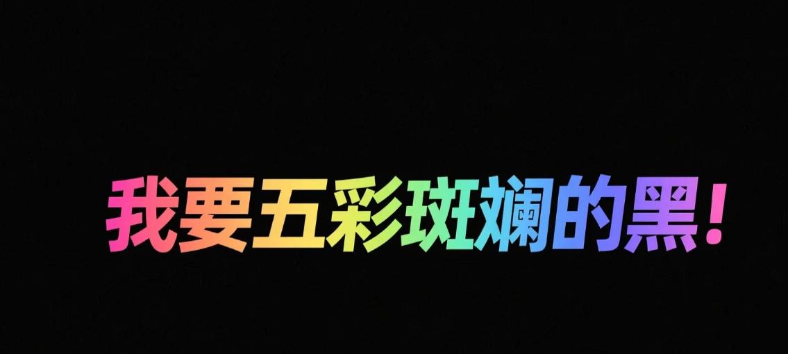 从石器时代到科技时代:软件工程的神奇进化历程