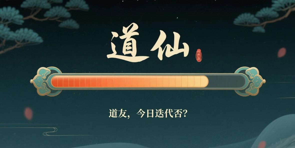 从石器时代到科技时代:软件工程的神奇进化历程