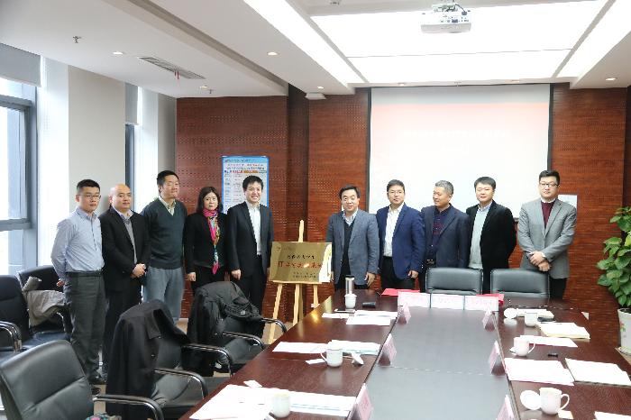 西咸新区信息产业园公司与西安软件服务外包学院签战略合作协议