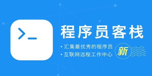 开发的本质:从更高点剖析软件开发侧重点