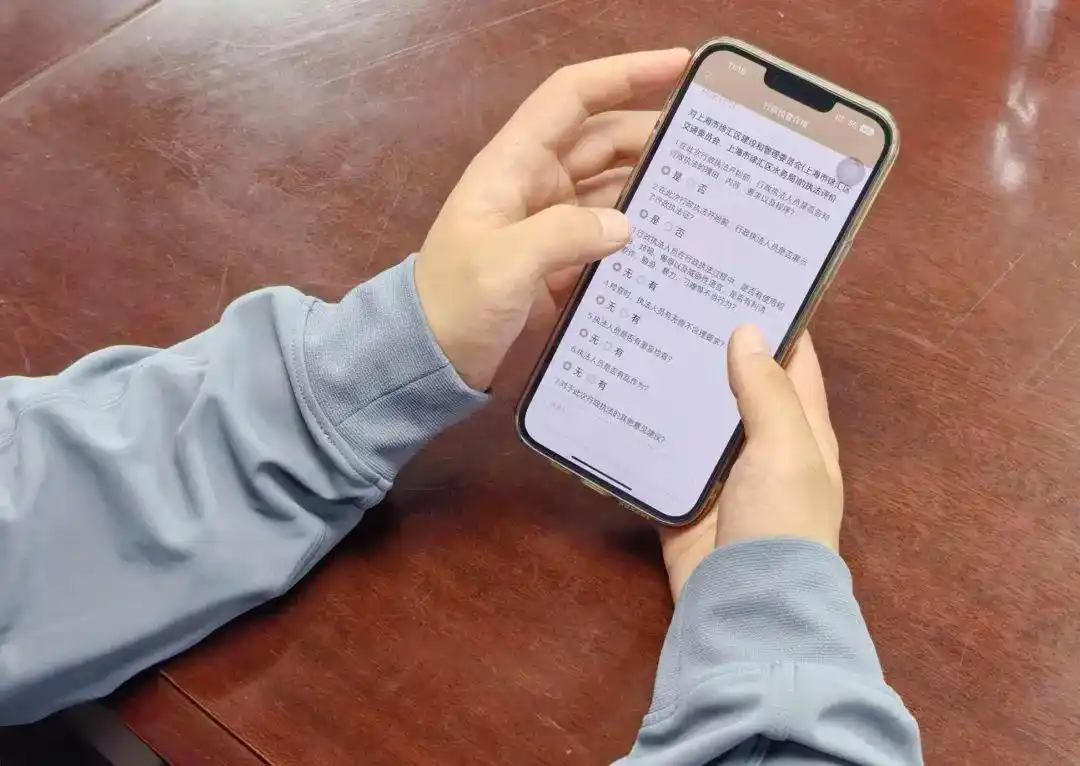 码上监督全覆盖,助力规范涉企检查优化营商环境