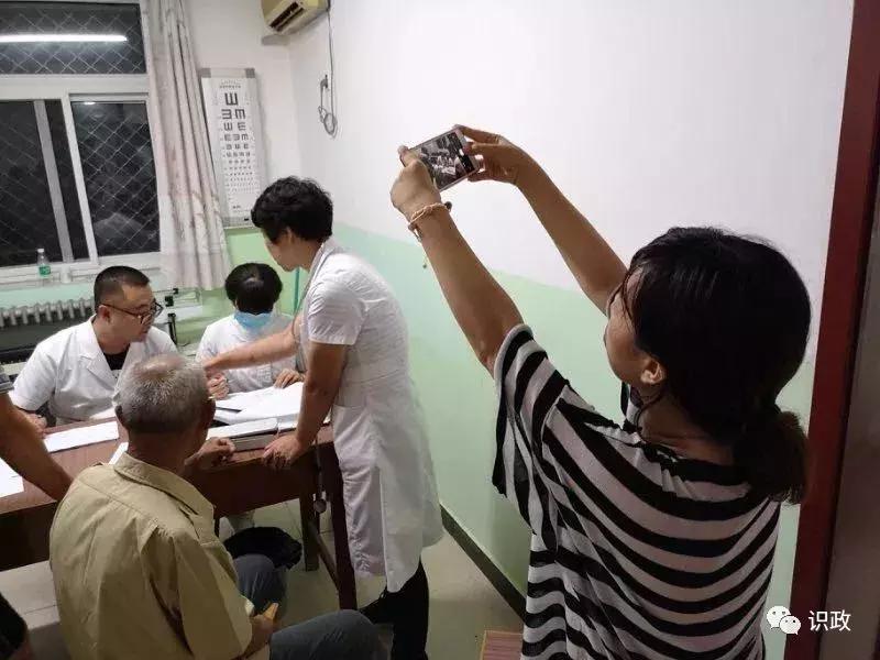 全国领先!北京市16区均新设此机构