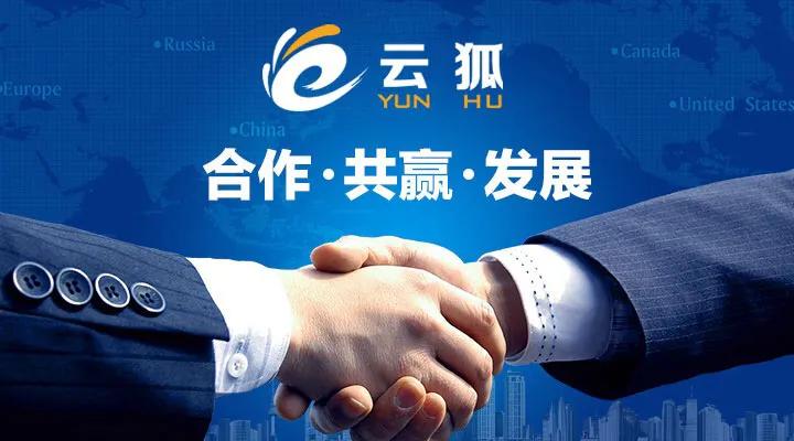 开发一个直销系统APP所需费用是多少?