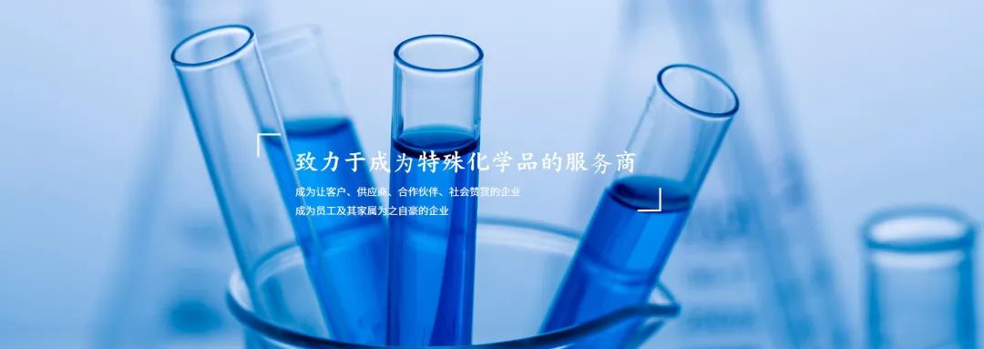 职等你来!松江区 3 家重点扶持企业推 9 个岗位