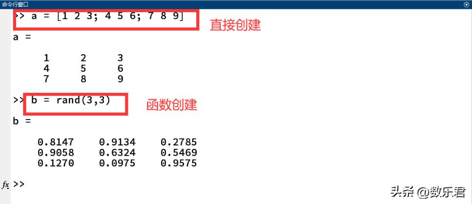 MATLAB超简单上手教程,小白能快速学会
