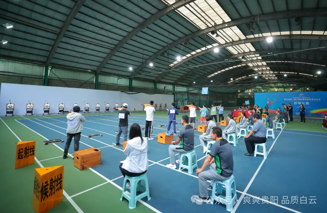 跻身体育消费国家级试点,贵阳究竟凭啥?