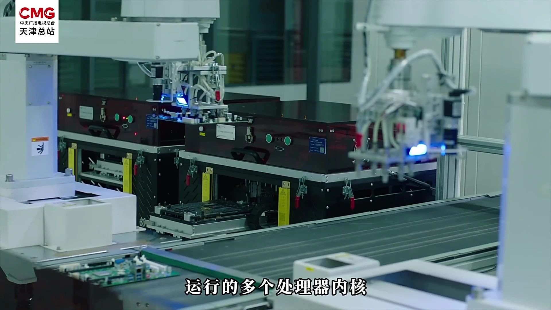 解码天津制造:揭秘最轻的大国重器,你知道是什么吗?