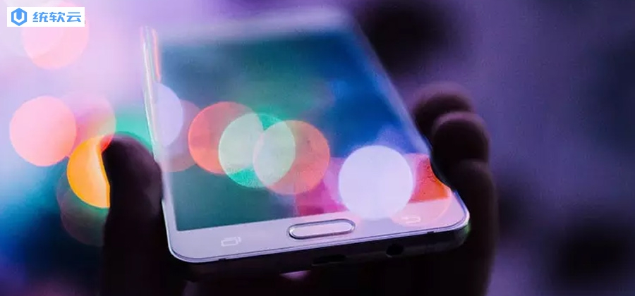 金融app开发、金融小程序开发以及金融软件平台开发全解析
